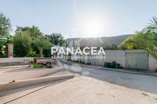 Casa rural en venta en Vícar en Vícar