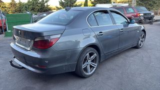 Despiece BMW Serie 5 E60