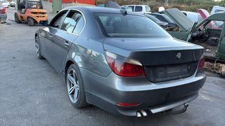 Despiece BMW Serie 5 E60