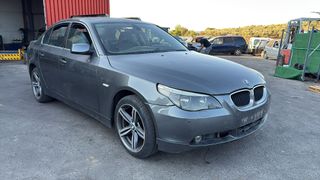 Despiece BMW Serie 5 E60