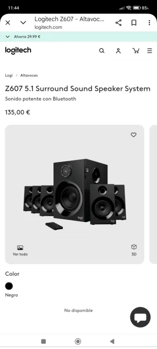 Logitech Z607 5.1 Surround Sound Speaker System