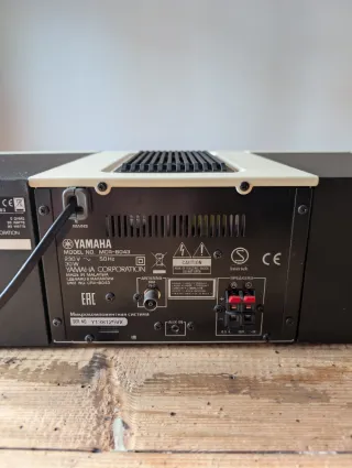 Yamaha MCR-B043 Beige/Negro