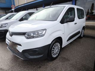 Toyota Proace City 2020