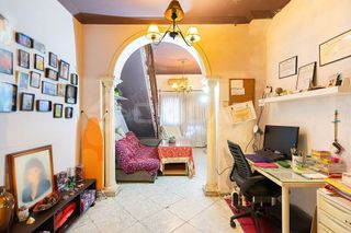 Casa adosada en venta en El Cerro en Sevilla