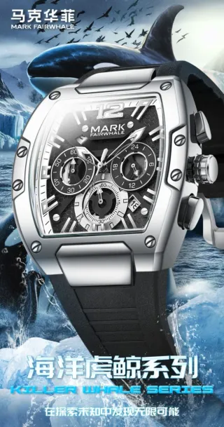 Reloj Mark Fairwhale Hombre Cronógrafo Negro/Plata