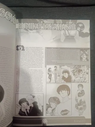 Los libros de Neko. Ranma 1/2.
