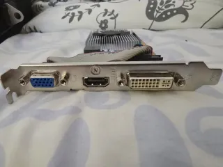 Medion MSI GeForce FT530 1GB DDR3 PCI-E