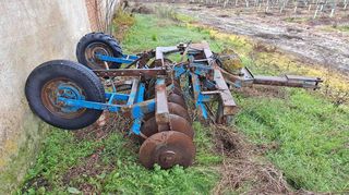 Gradas de discos 20 Discos y 24 Pulgadas.