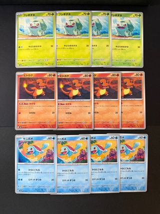 Lote 12 cartas Pokémon