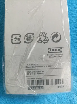 Gancio per tende Ikea Kvartal