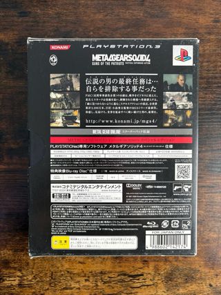Metal Gear Solid 4 PS3 Completo JAP