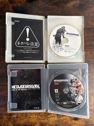 Metal Gear Solid 4 PS3 Completo JAP