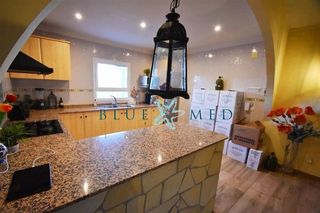 Casa rural en venta en Puerto Lumbreras