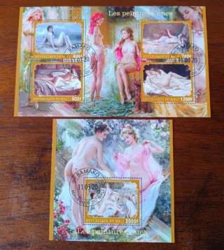 Sellos de Correos Usados República de Mali