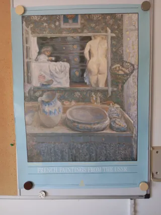 Póster Pinturas Francesas de la URSS