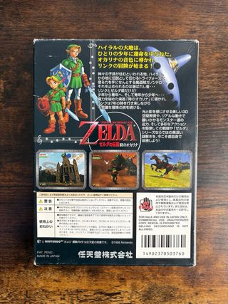 Zelda Ocarina of Time N64 JAP Completo