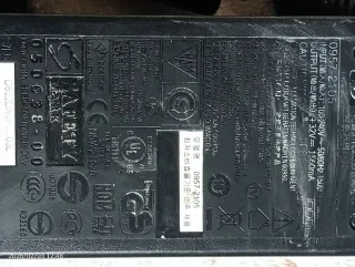 Adaptador HP 32V 1560mA