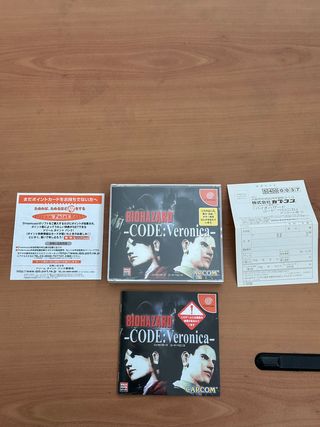 Biohazard Resident Evil Code Veronica Dreamcast JP