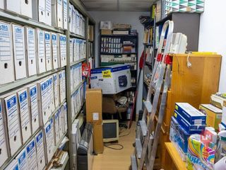 Oficina en venta en Casco Antiguo - Centro en Badajoz