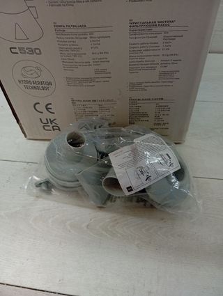 Depuradora piscina 2000L/h - Filtro A