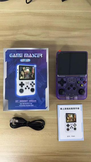 Consola R36S HD 15,000+ Juegos + Paga al recibir