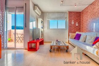 Piso en venta en Altamira - Canaletes en Cerdanyola del Vallès