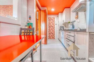 Piso en venta en Altamira - Canaletes en Cerdanyola del Vallès