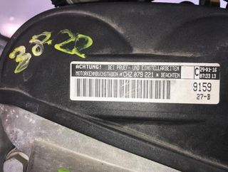 Motor completo seat galap1063943 chzb ibiza (kj1)