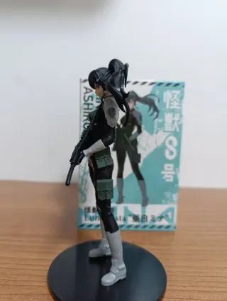 Figura Mina Ashiro 8th Monster Luminasta + Regalo