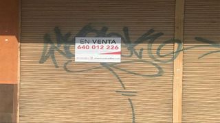 Local comercial en venta en Catalunya - Fontetes en Cerdanyola del Vallès
