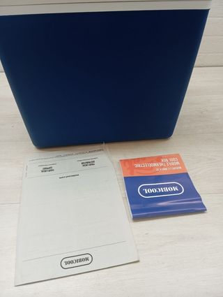 Nevera eléctrica MOBICOOL MM24