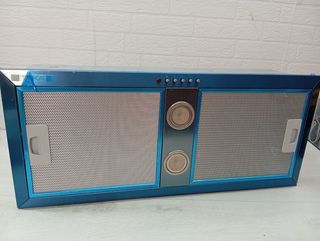 Campana de Integración