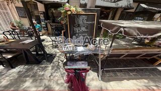 Local comercial en venta en Pájara