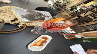 Local comercial en venta en Pájara