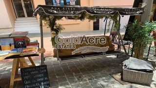 Local comercial en venta en Pájara