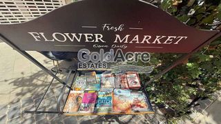 Local comercial en venta en Pájara