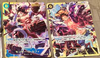 Carte One Piece Monkey D. Luffy