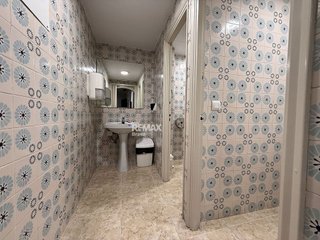 Local comercial en venta en Bisbal d´Empordà, La