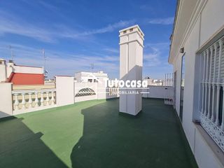 Casa adosada en venta en Centro - Doña Mercedes en Dos Hermanas
