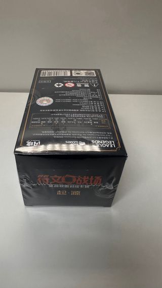 League of Legends TCG Origins 1st Edition Sellada