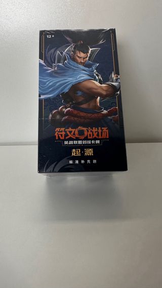 League of Legends TCG Origins 1st Edition Sellada