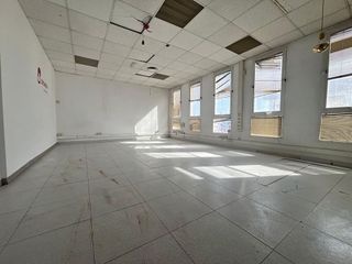 Oficina en venta en La Indioteria en Palma de Mallorca