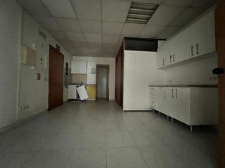 Oficina en venta en La Indioteria en Palma de Mallorca