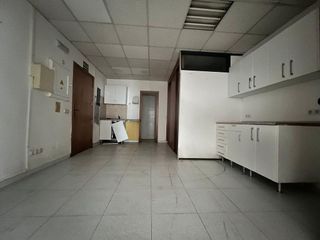 Oficina en venta en La Indioteria en Palma de Mallorca