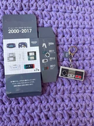 Llavero oficial Nintendo Museum Japón NES