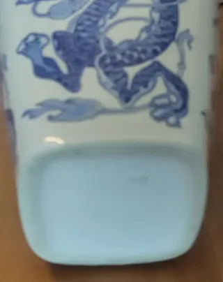 Jarrón Chino Dragón Azul y Blanco Dinastía Ming