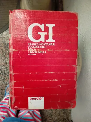 Vocabolario di greco GI