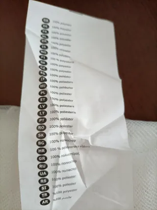 Cortinas Ikea LILL Blancas (2 unidades)