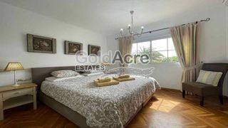 Casa en venta en Caleta de Fuste en Antigua