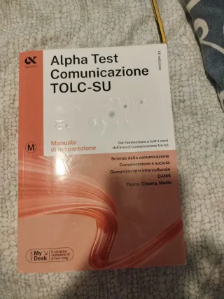 Alpha Test - TOLC SU